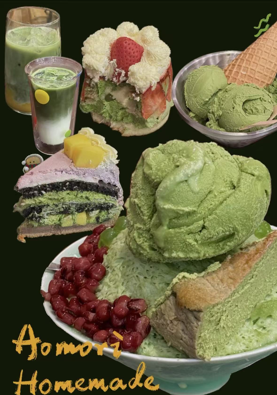 AOMORI matcha drinks and desserts